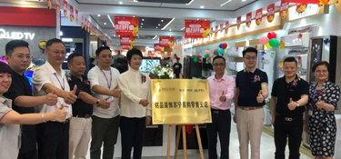 熱烈祝賀銘品裝飾蘇寧易購盛大開業(yè)，賦能更便捷的新裝修！
