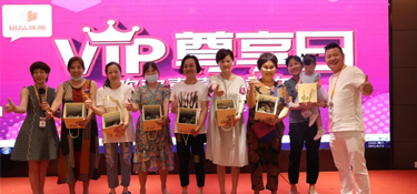 『活動(dòng)』這個(gè)端午“與粽不同”！銘品裝飾VIP客戶尊享日，人氣爆棚