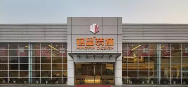 杭州臨安裝修公司哪家好？杭州臨安裝修公司前三排行榜！