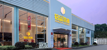 銘品裝飾25°C全屋整裝，解鎖家居新模式，省心省力省時(shí)間