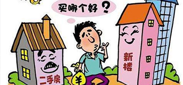 2022年杭州二手房裝修多少錢？二手房裝修注意事項(xiàng)！