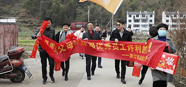 銘品2021年優(yōu)秀員工家訪圓滿結(jié)束！傳遞企業(yè)的關(guān)懷與慰問，共建銘品“家”文化！