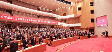 熱烈祝賀銘品裝飾與張一良先生在浙江省建筑裝飾行業(yè)高質量發(fā)展大會上分別獲得明星企業(yè)、貢獻人物榮譽~