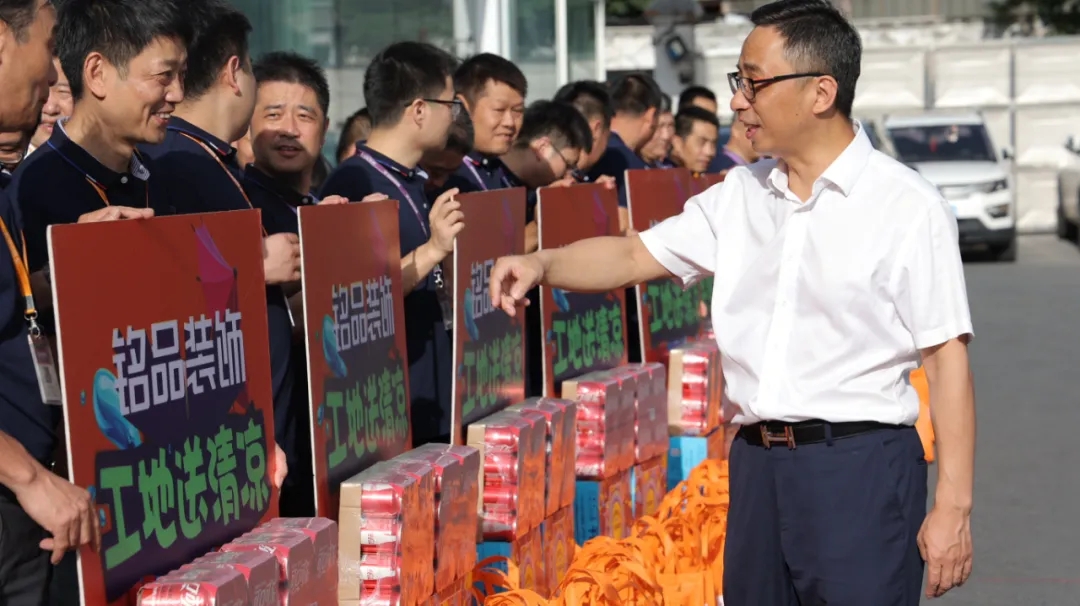 銘品裝飾50支隊(duì)伍，出發(fā)！
