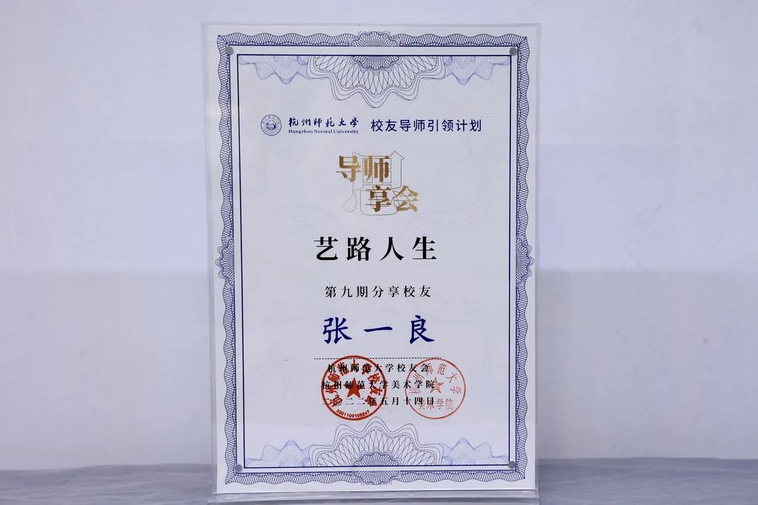 實習(xí)基地簽約儀式合影