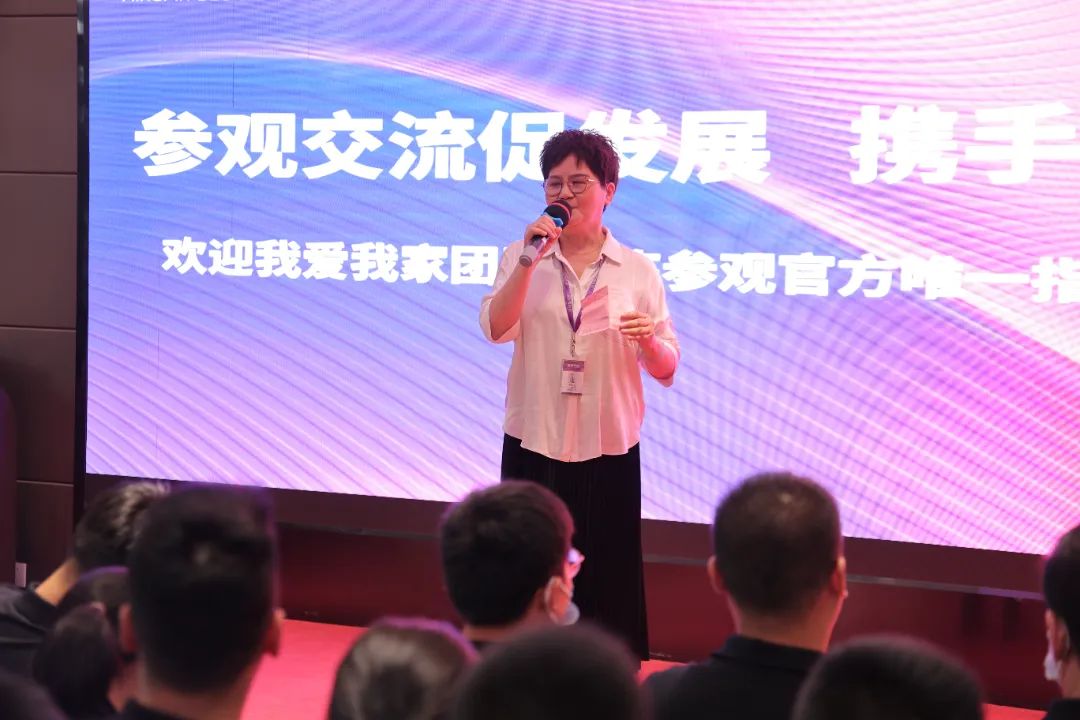 熱烈歡迎我愛我家千店店長蒞臨銘品裝飾指導(dǎo)！